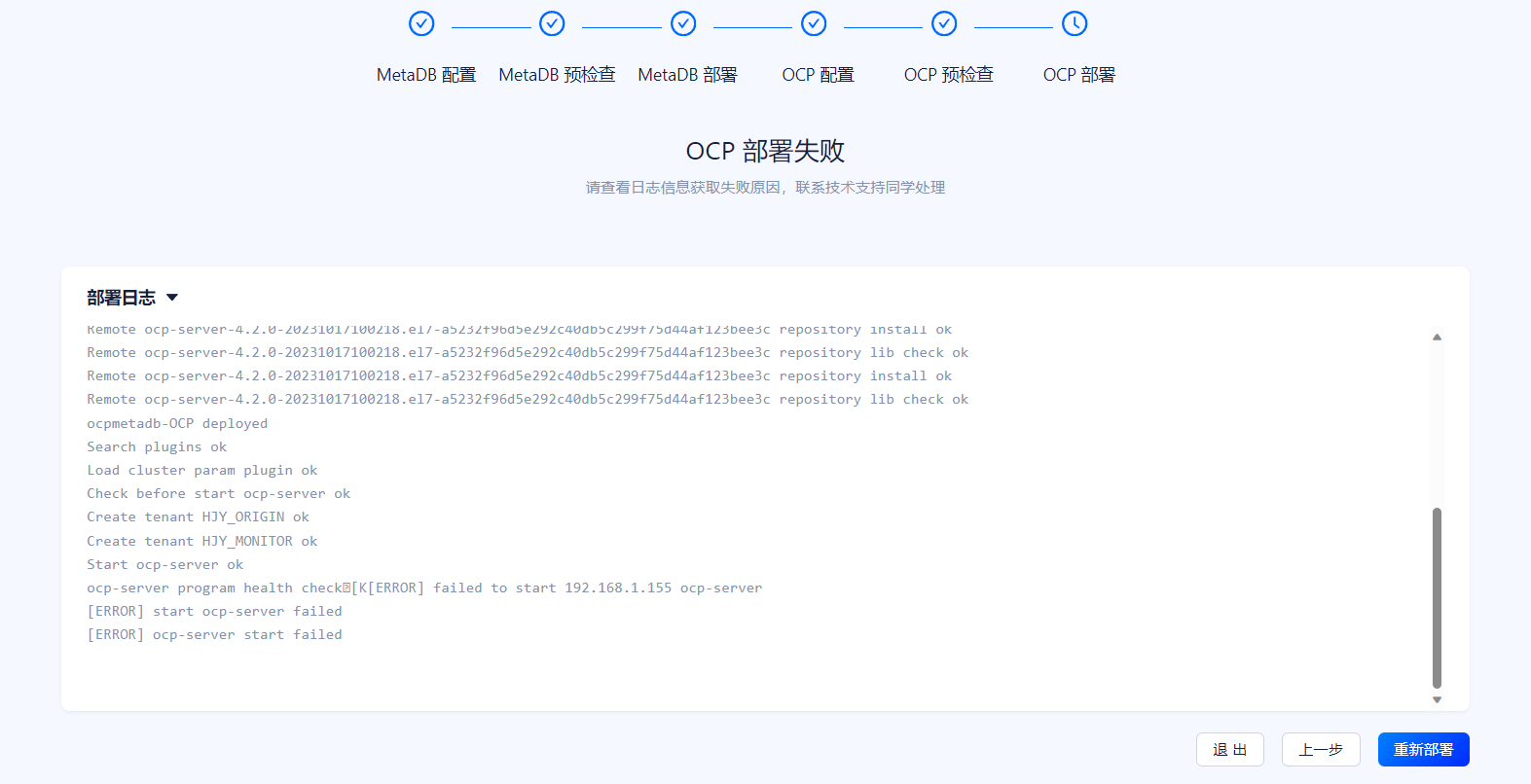 cf1c428c98a15a1666827211edc1470c.png