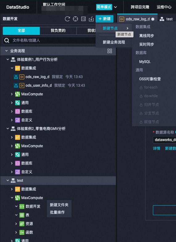 51450d5c4150805cc2ee41105737c29a.png