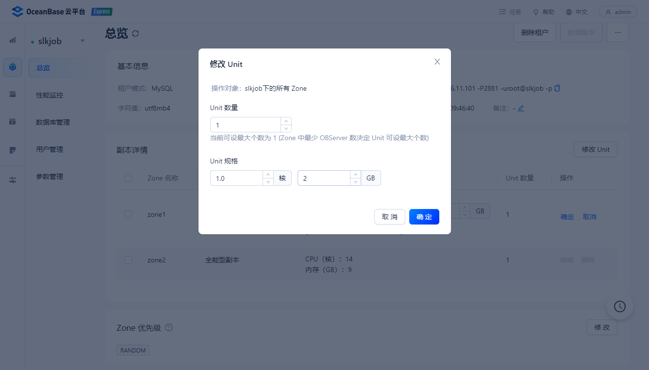 eca73f29eefd056e1331c737338b12ea.png
