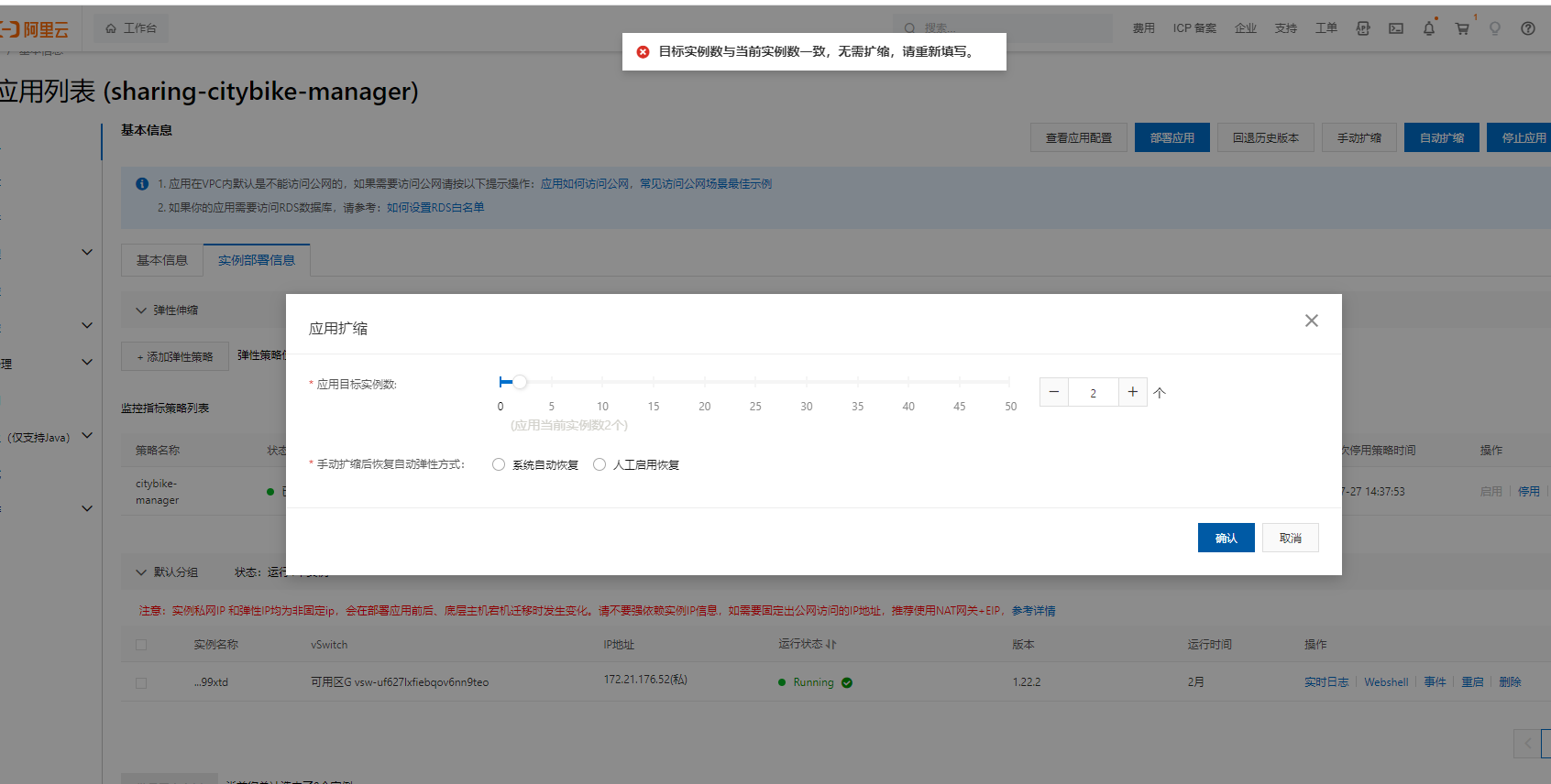c96f1710d7261061a657f9d31b4f354c.png