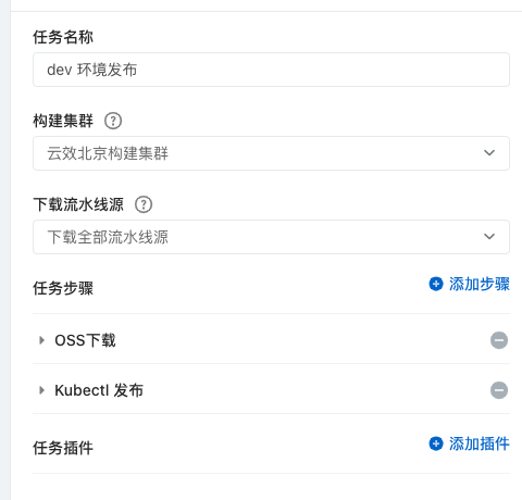 6f8598c41cd73edcc77e589416dd8d19.png
