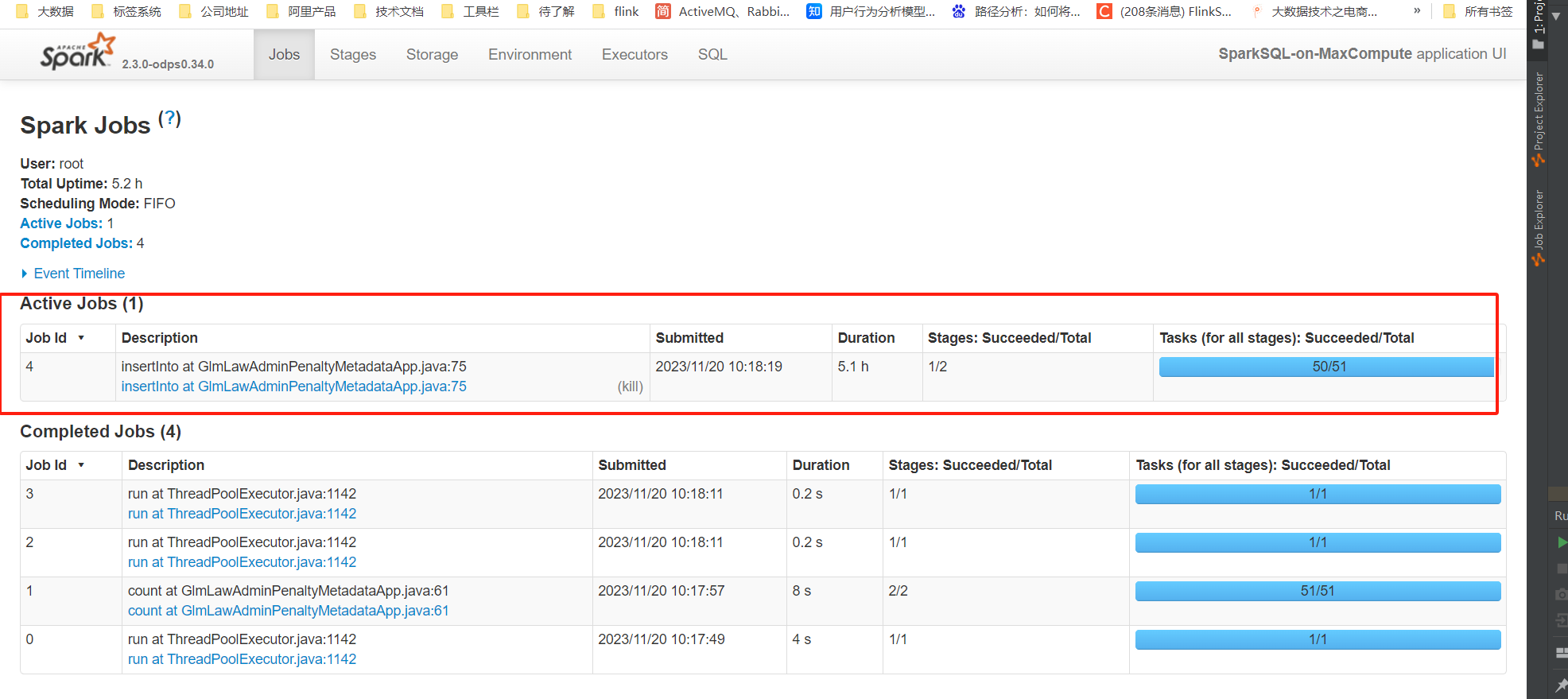 MaxCompute产品使用合集之使用pyodps读取OSS（阿里云对象存储）中的文件的步骤是什么