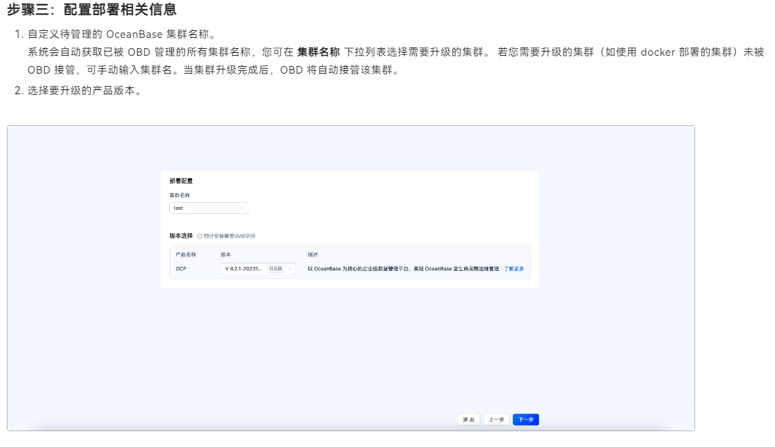 c095a75e752f345a2ba4b00e8f04352c.png