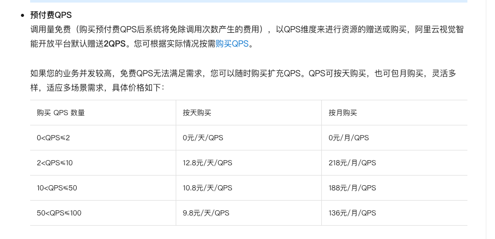 fe4013fbd7cf2c7b80d1166976363391.png