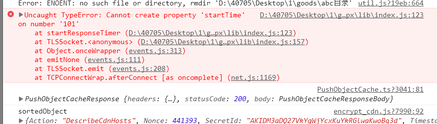 36da6d85154ae12ebce24a2eb0a4b7db.png