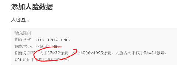 11ecada0ef160e068a7717e545e1d94f.png