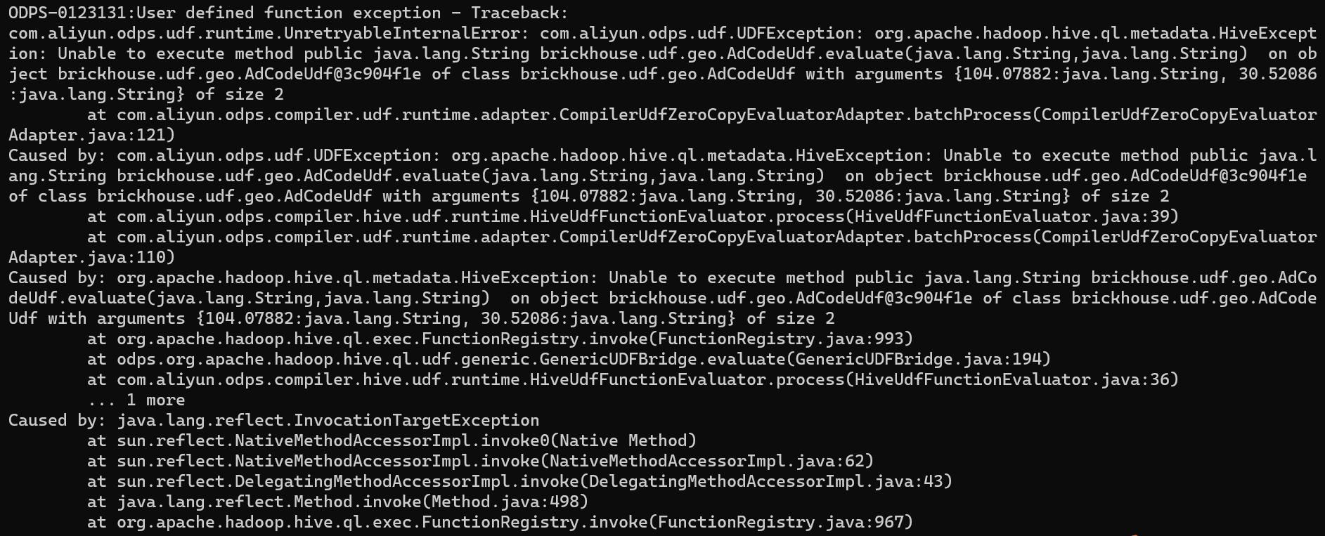 MaxCompute操作报错合集之在执行MaxCompute的可视化建模任务时，报错：ODPS-1202005错误代码，如何解决