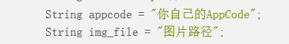 91a4a8ea90989138de175212e15ed398.png