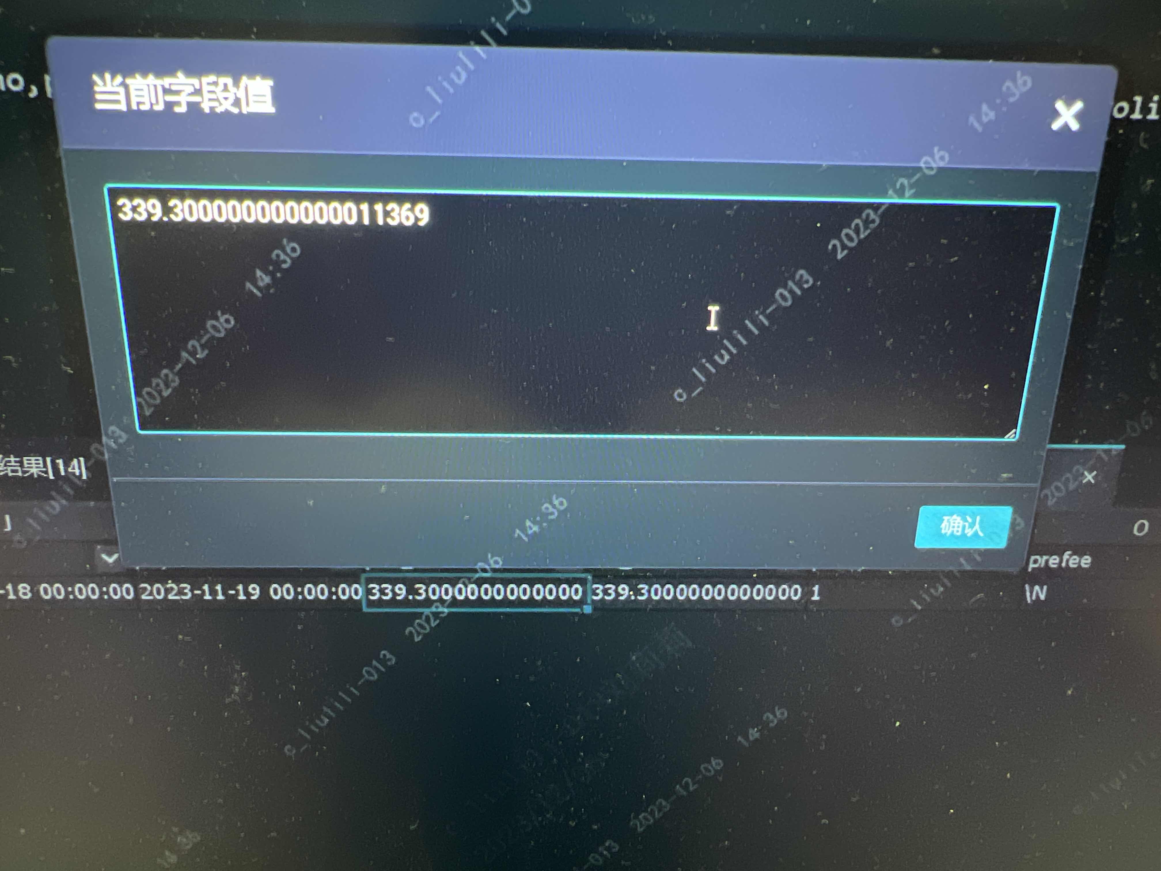 MaxCompute产品使用合集之在进行全表扫描而不加分区，如何设置语句