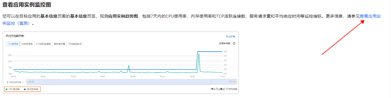 ebc0683c571cd1dc8bd590734f2cee84.png