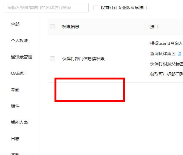 e407051385c7609ab5cf9ec417c7b596.png