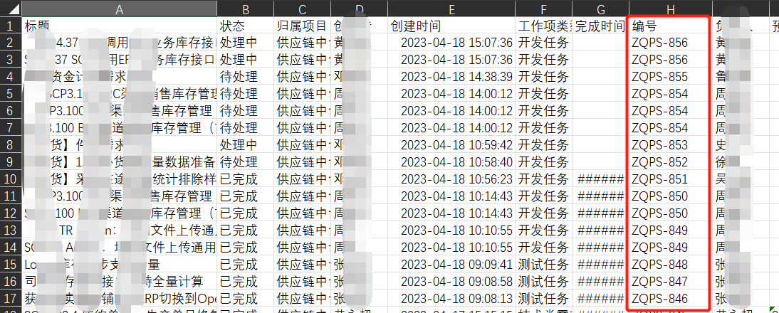 378eb6c3941ce9c93b80f8ec6596377b.png