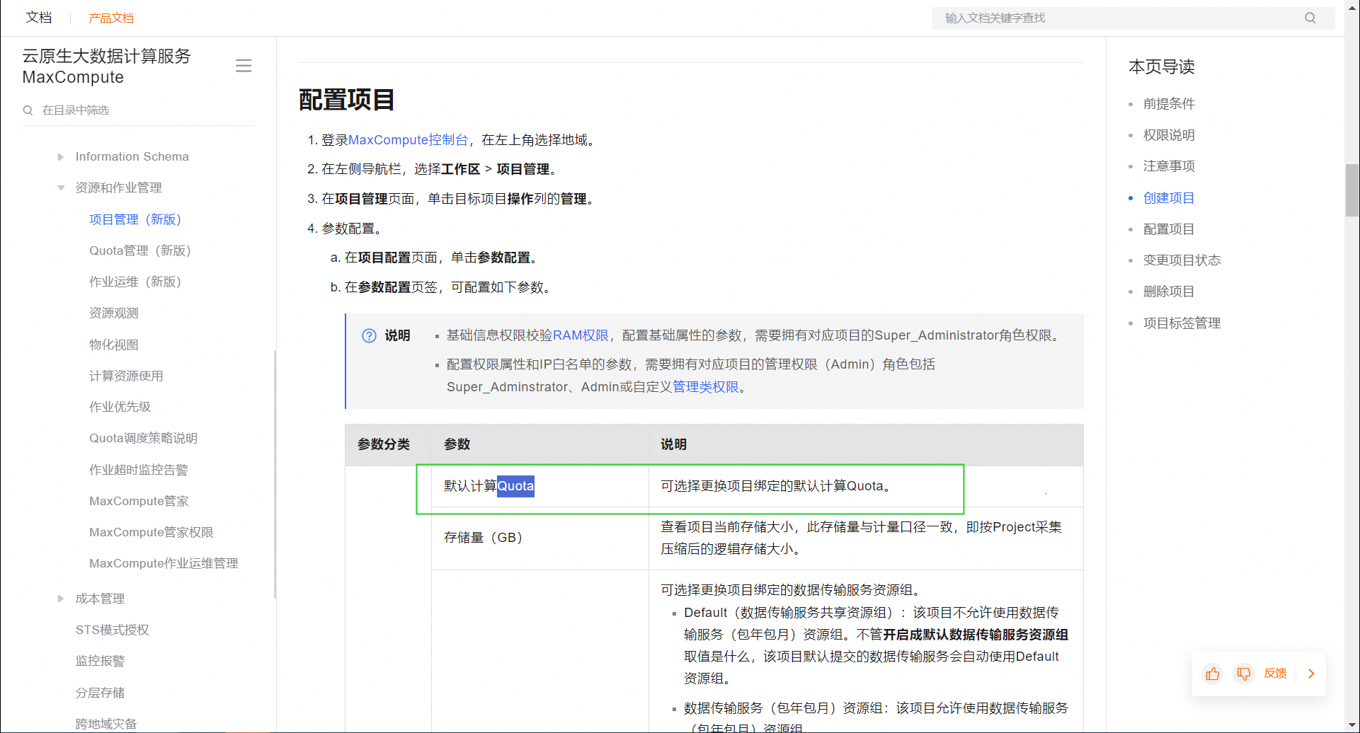 0e38b157d36719ffc4ce880467a48f03.png