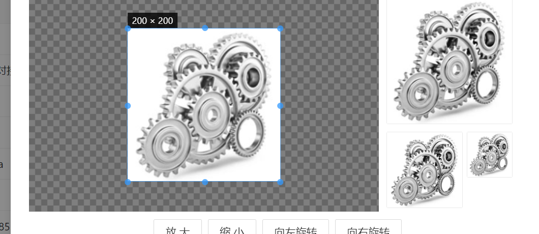 8e2cfc5596c7a729b9a8019a21e7fded.png