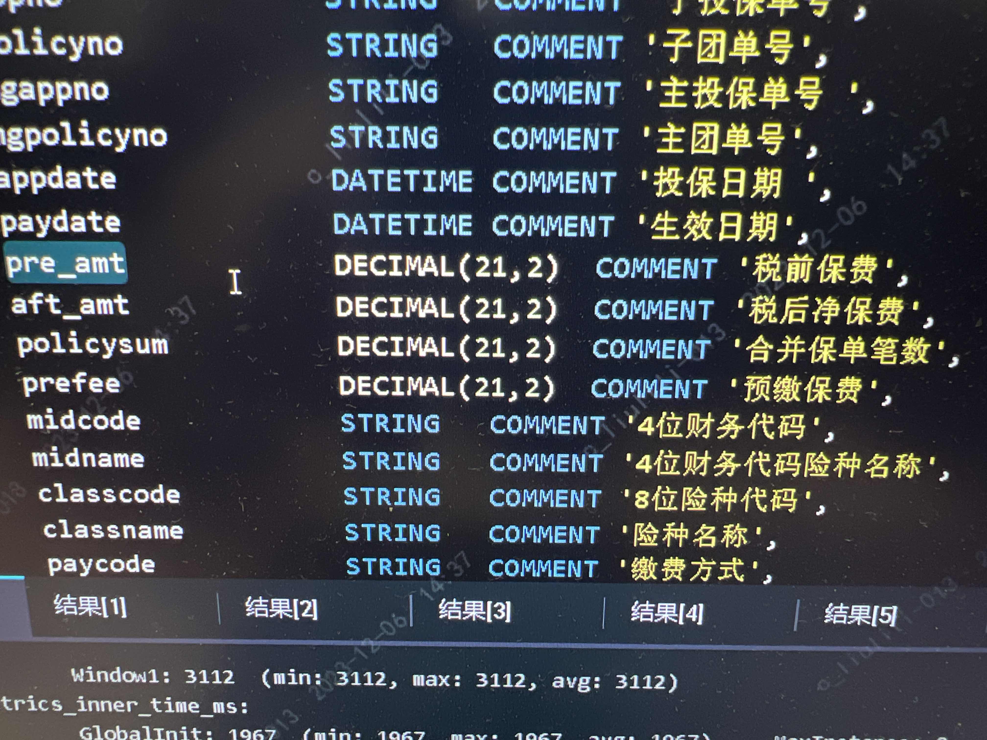 MaxCompute产品使用合集之在进行全表扫描而不加分区，如何设置语句