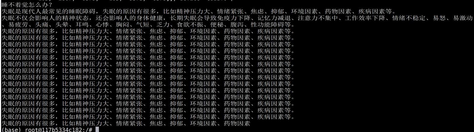 9c52cc40d666cc7c1260f9465e855b2a.png