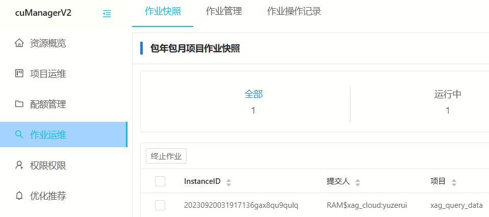 42af7362045ad775d05a4ce21de73e6b.png