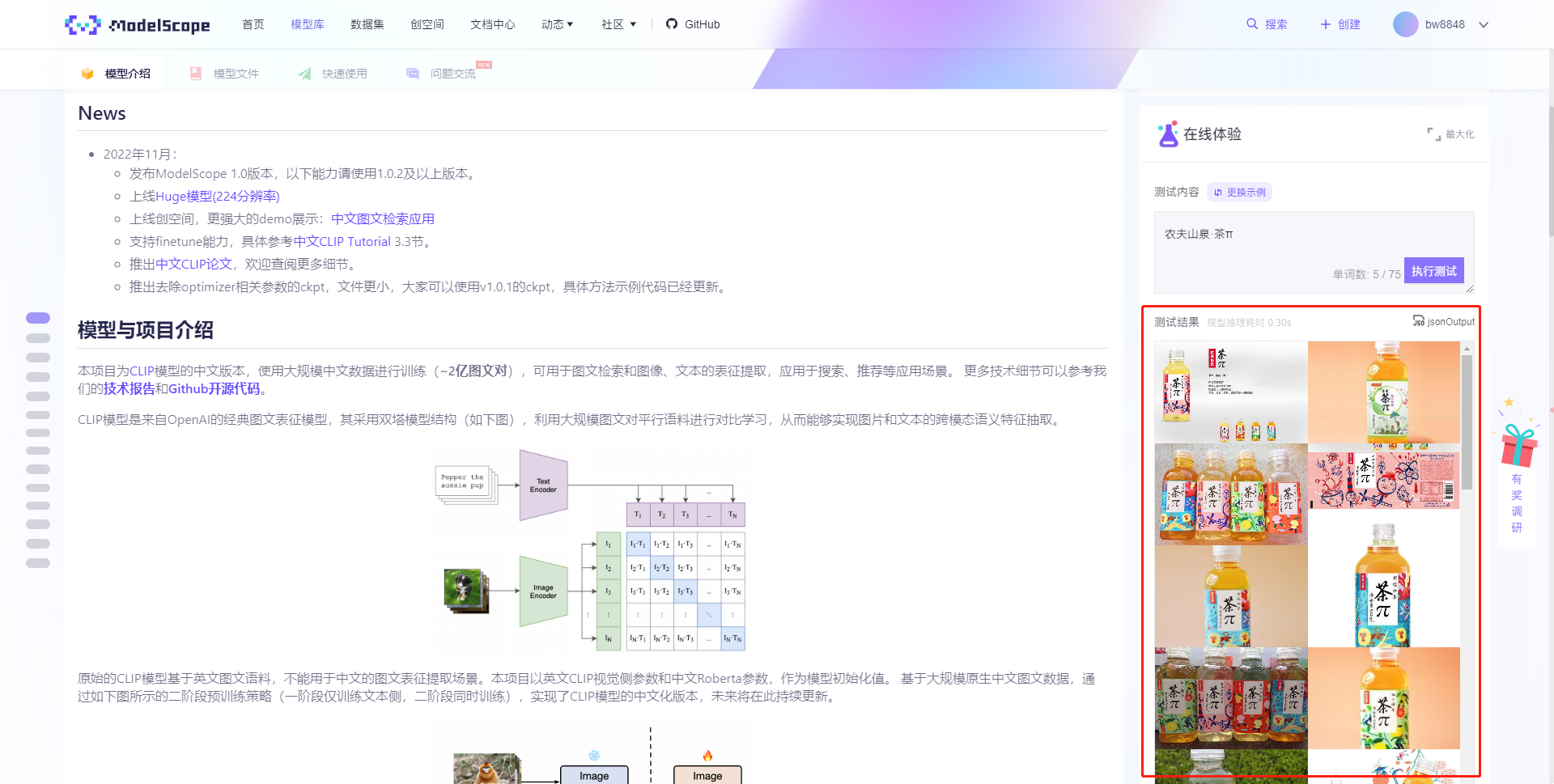 c9be04b1c14d423995d1d5c23bfe8ef6.png