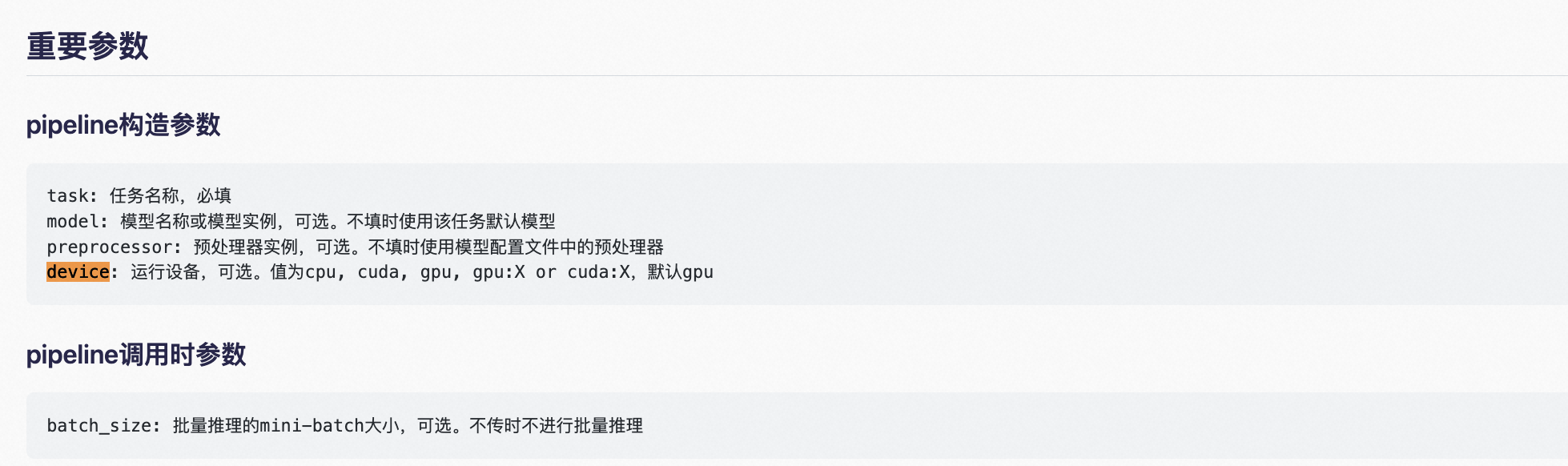 668ba71c43fa06e78335dd0dc5abf4af.png