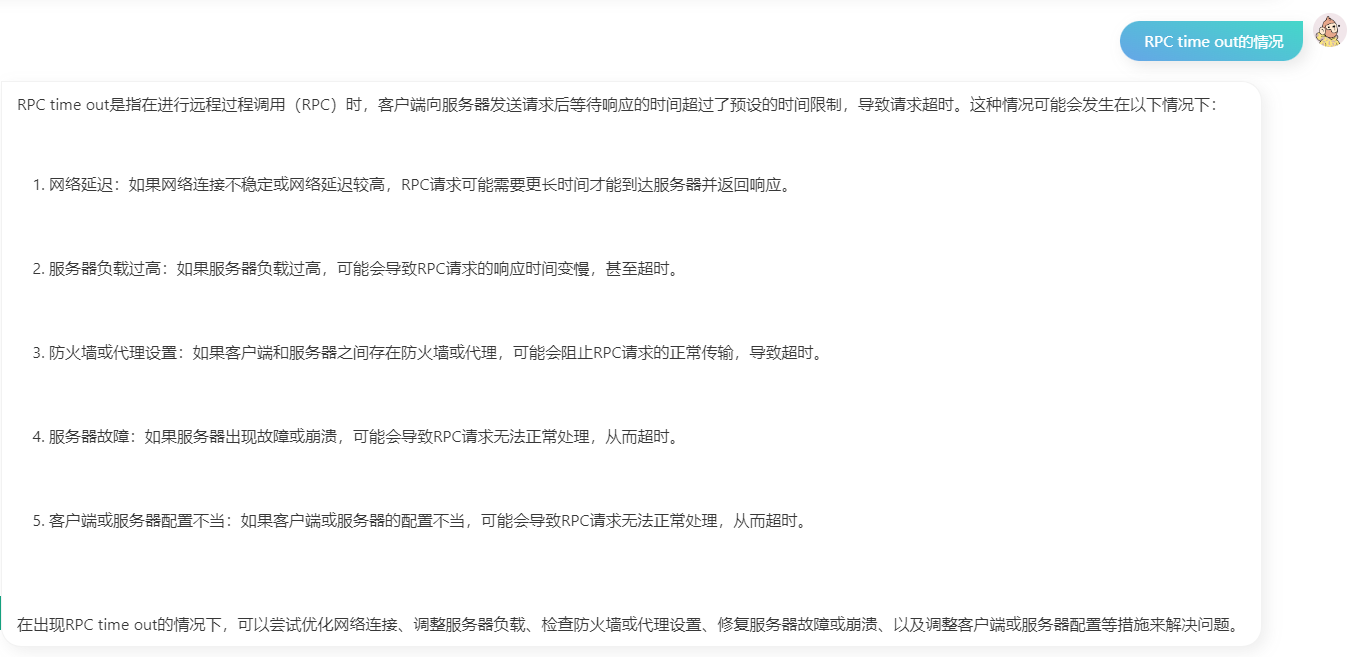 402392ac3e5a7f6db7c49eb305ed867c.png