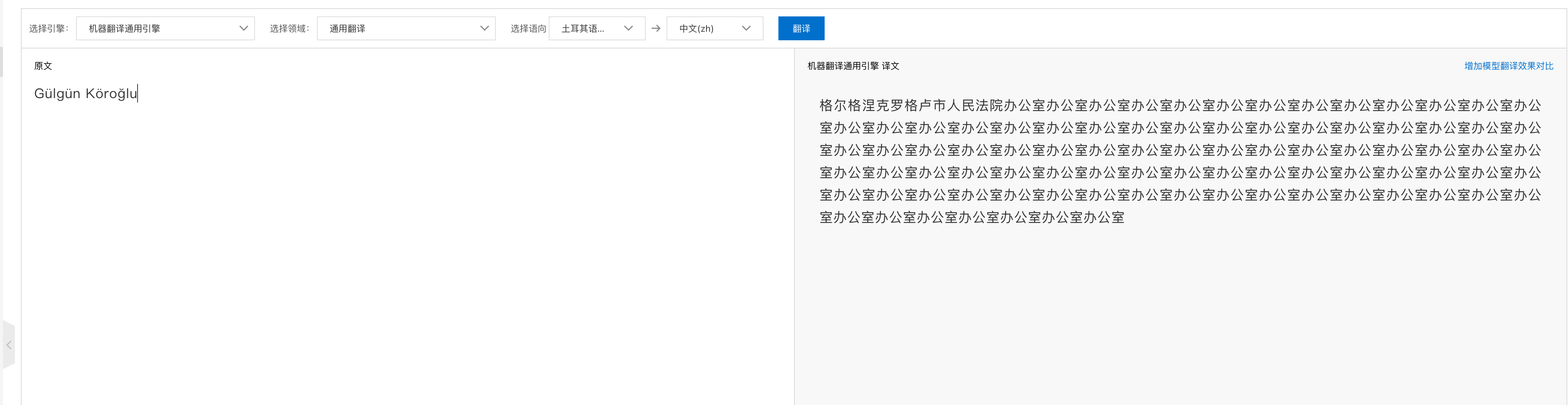 77d3f21ca4cbabb3c783a673b44f2d02.png