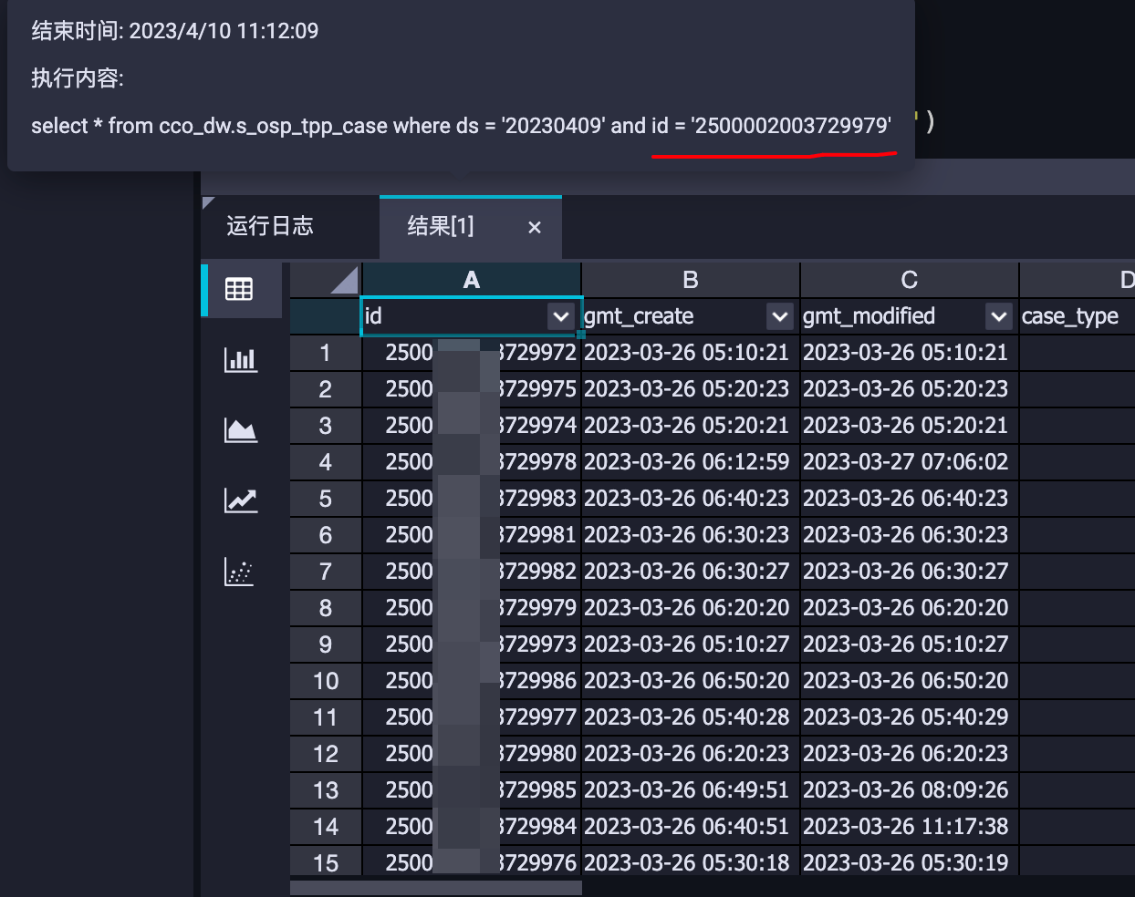 ad7191b8dfc41093ebb27e05f045e9b4.png
