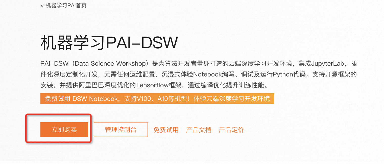 92eba8510acc8ba6590f6ce0efe6a374.png