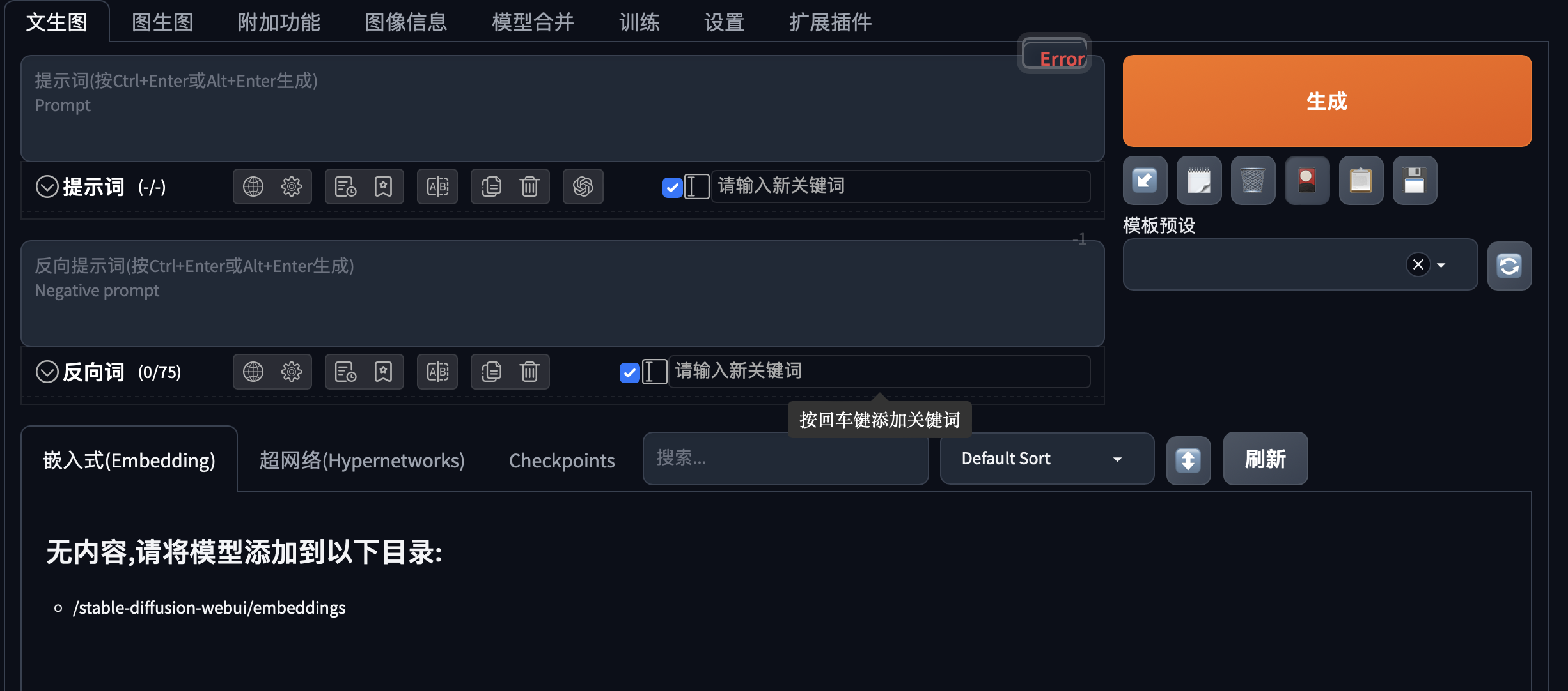 399e64090a782f53ebfc1c2d614083c8.png