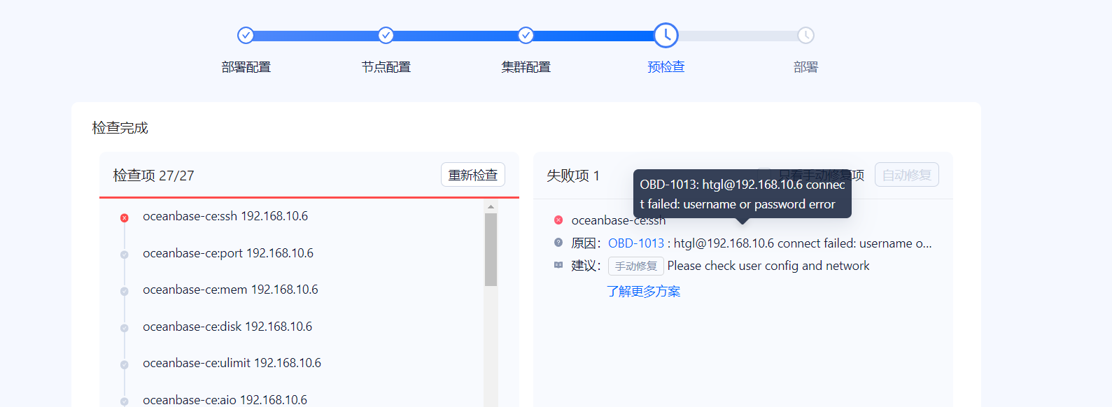 609db07c4da13de14659c664a8b61bd8.png