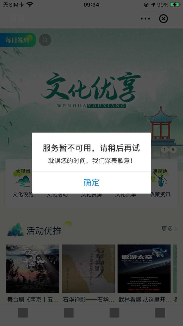 a28577623fb8de11a55241e0279c25f2.jpg