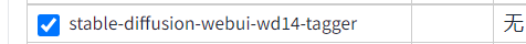 4ecc58c71af46272a054c1975c25ef44.png