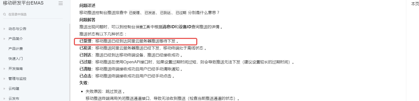 2efc271eea59888c0af7ae5ae695e156.jpg