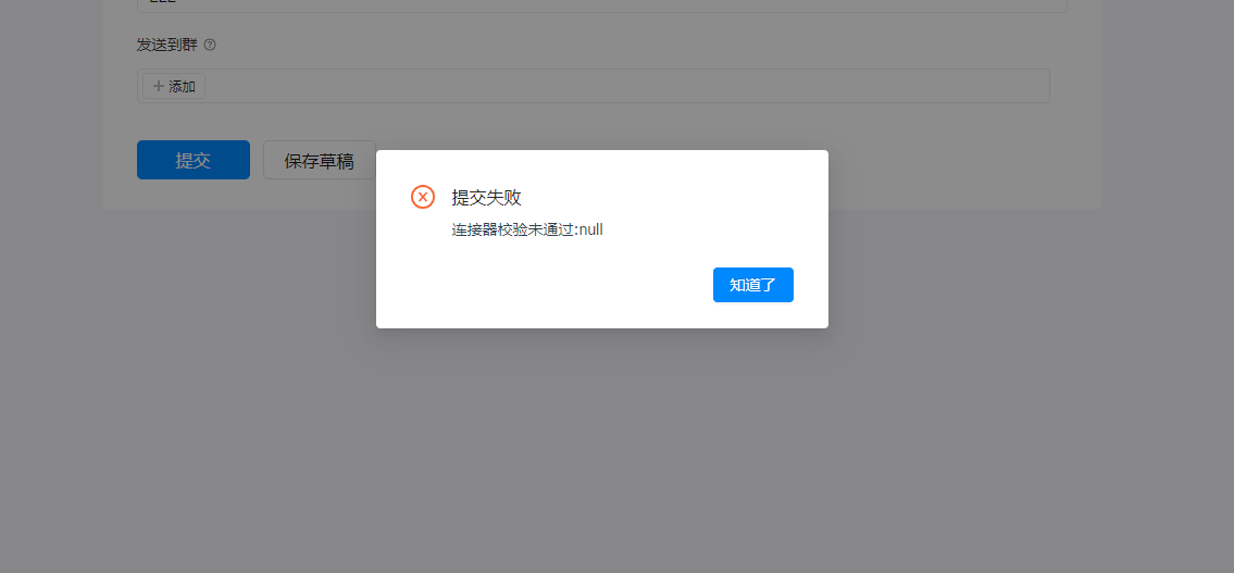 3851ea958eba9ea2b617e8a30d1b425b.png