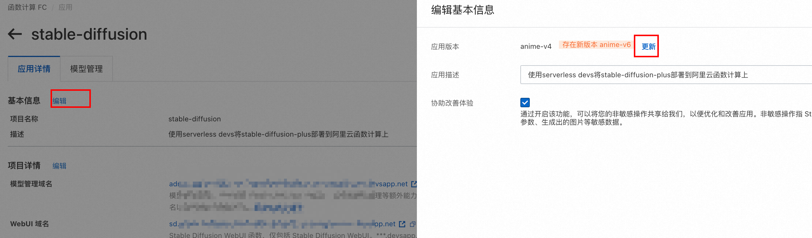 5f1bf239190d3457af0fbbdc3f4cf63c.png