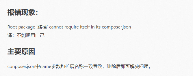 ba537a0af9789057dc8893a8ea197f9e.png