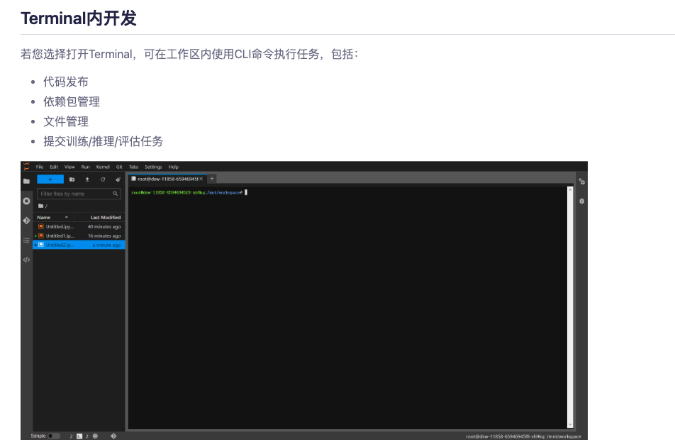 24902b889d3a157826ddc46e5eb3e5e4.png