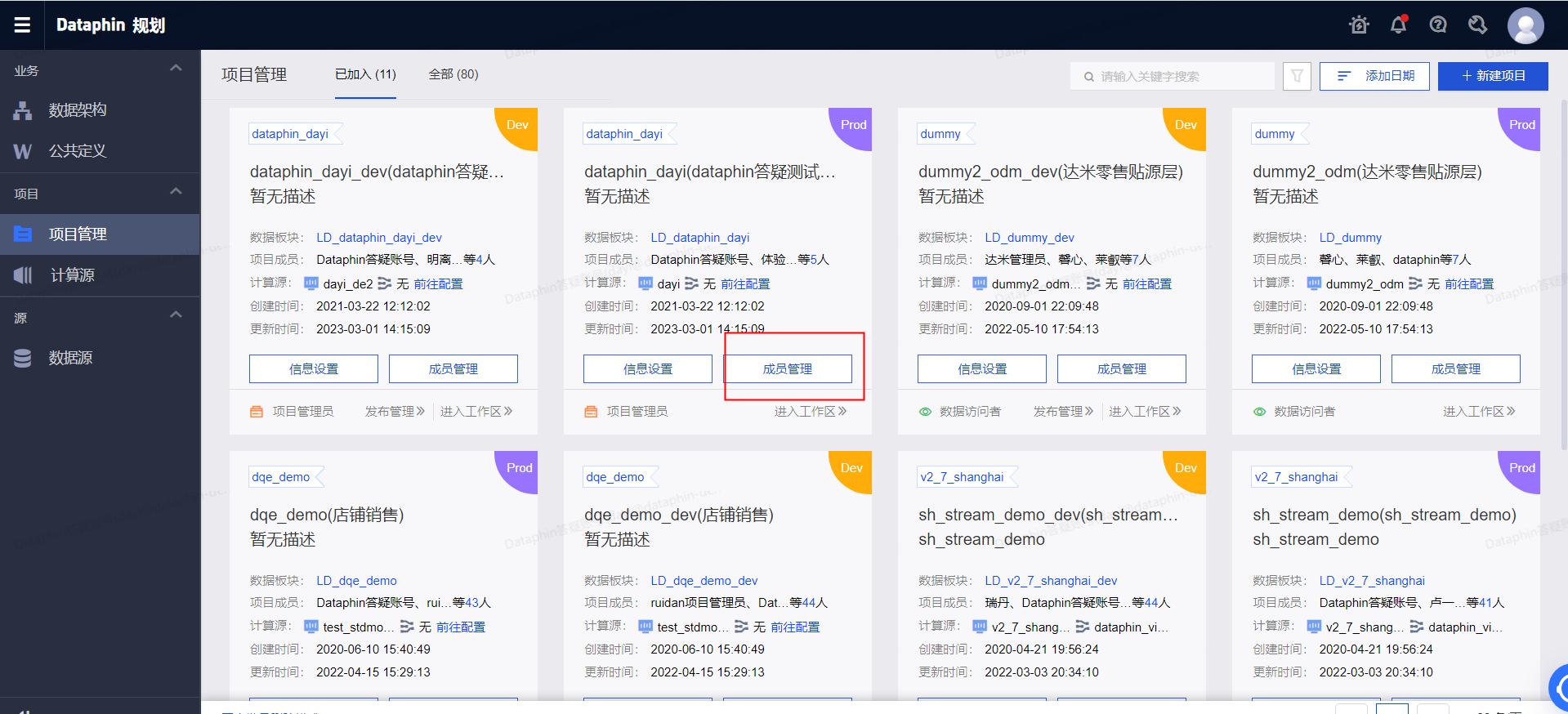 5720bd96084b8126bdb274beb60c176b.png