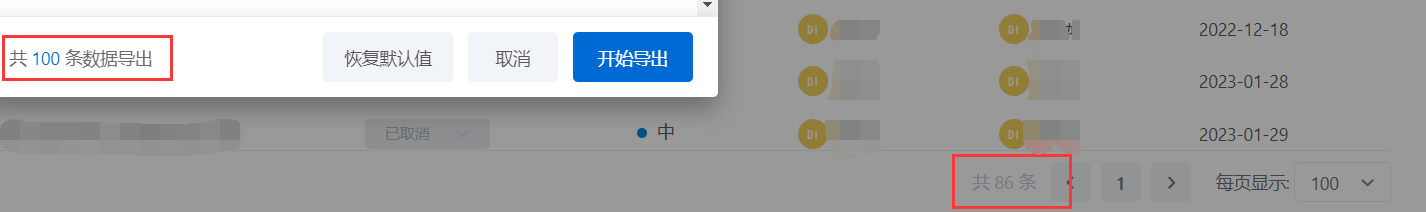 7f24e509a066197f314d81bca1f48596.png