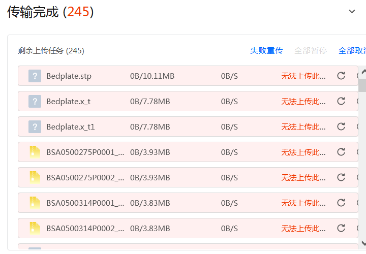 b7834511472a7bd049070e80914b81b9.png