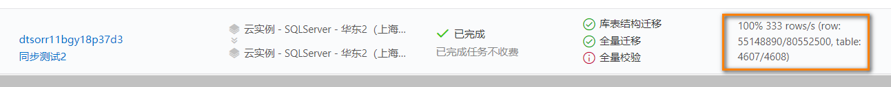 6cb055e2a783b26e61678194c21f979e.png