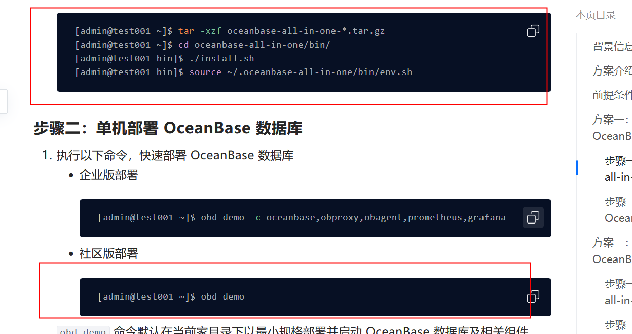 d693581cca3387ddef8499c081787069.png