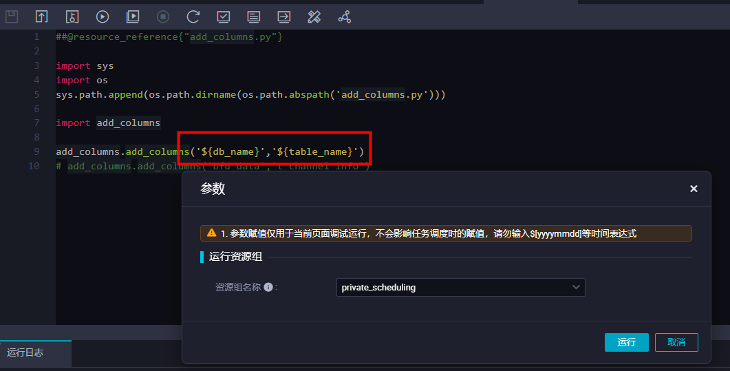 cb8676b153943ad00ab19be147db1a44.png