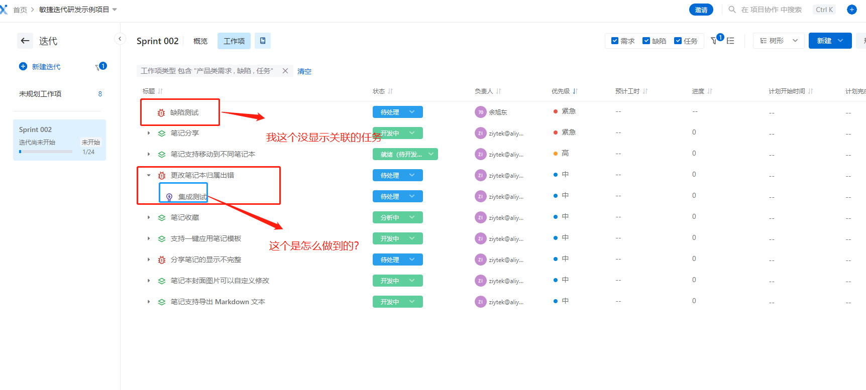 f5c550ce2cabf9e8521c7bb6c37f3524.png