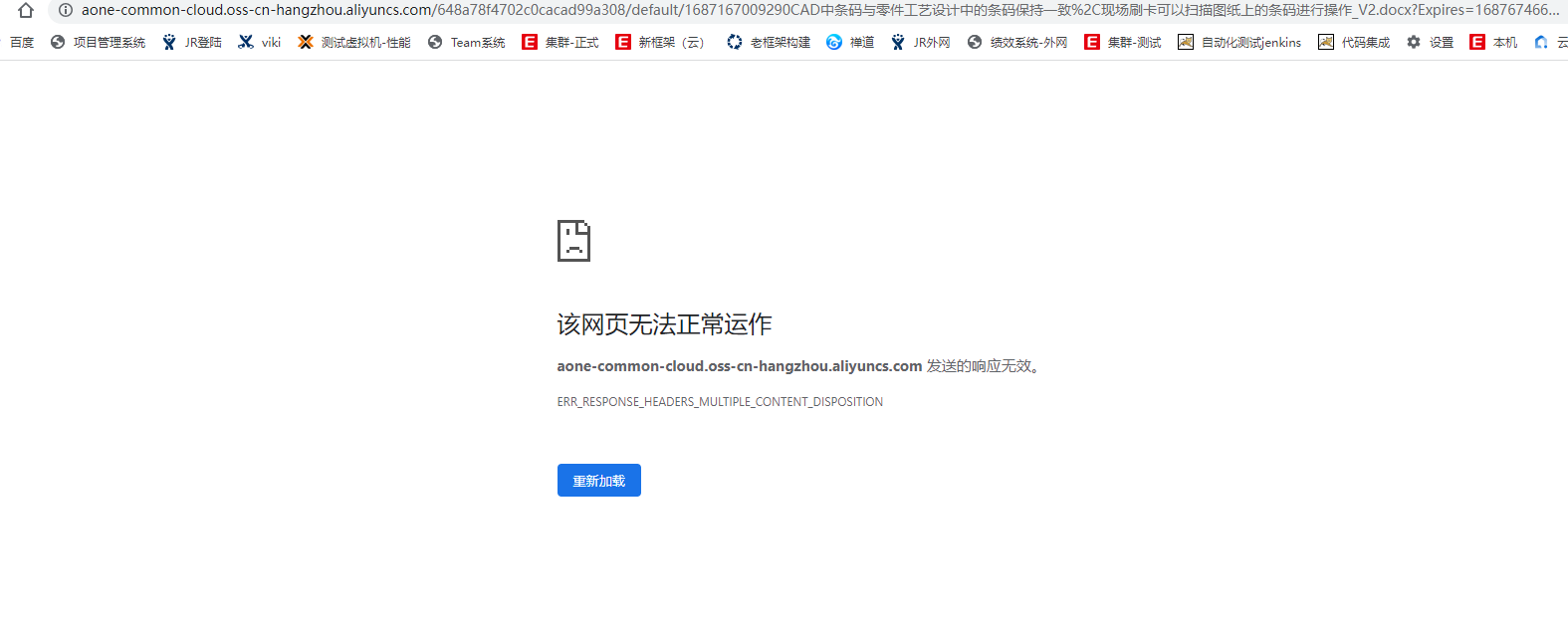 bcdeb82fd684382b04aebb08f9523f54.png