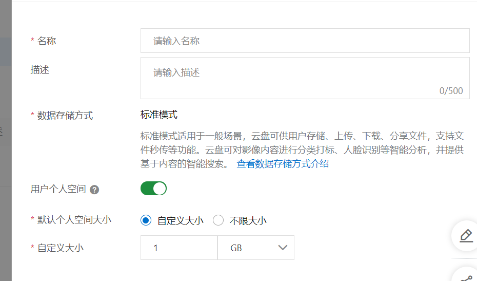 c99ecdbb0fe8bfdb2c7a4f0f2427ccea.png
