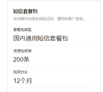 3b39768307579bac2b636d6b344e5cf2.png