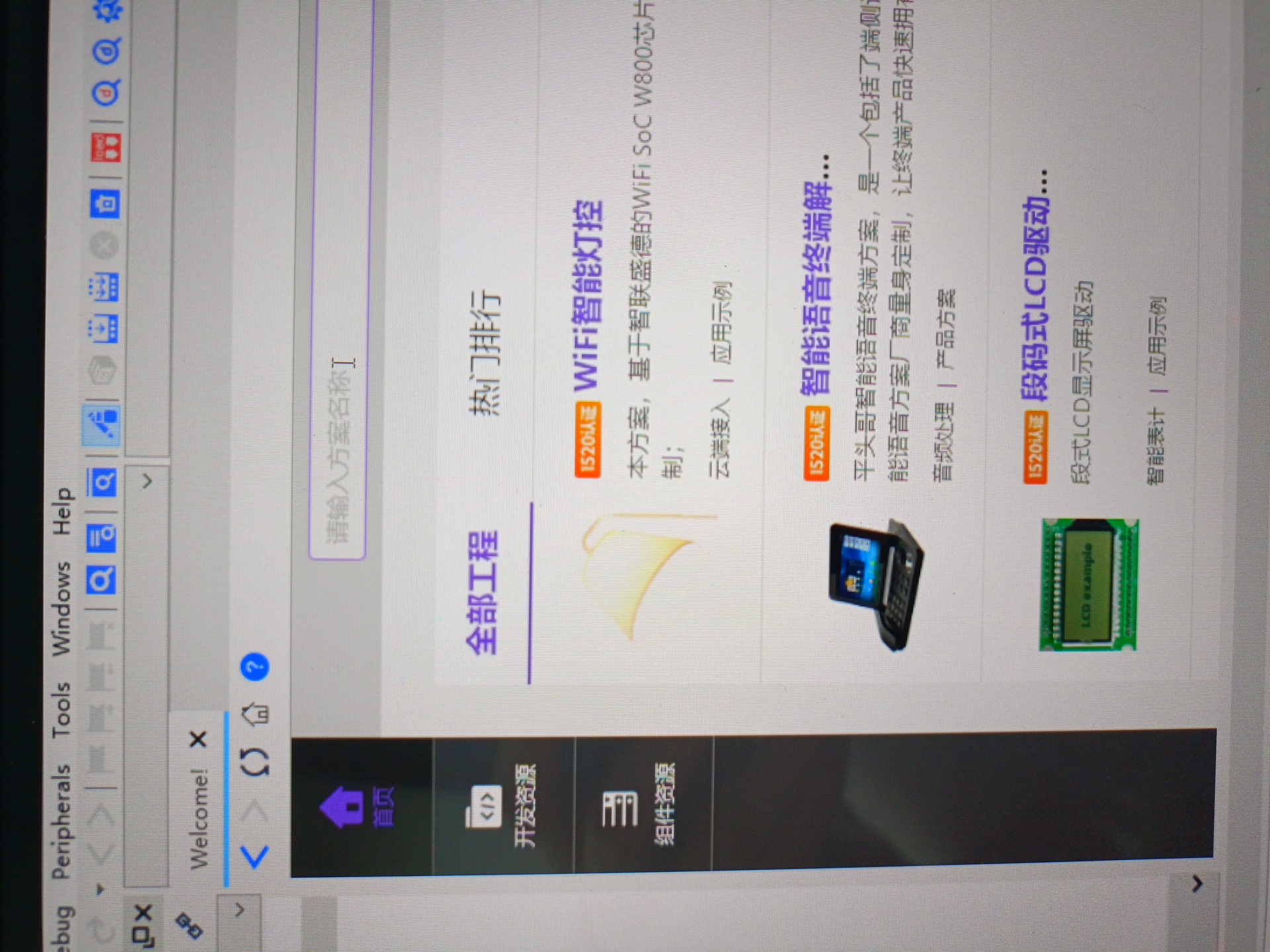 a985504a6b5a5549da468696f9fc0669.jpg