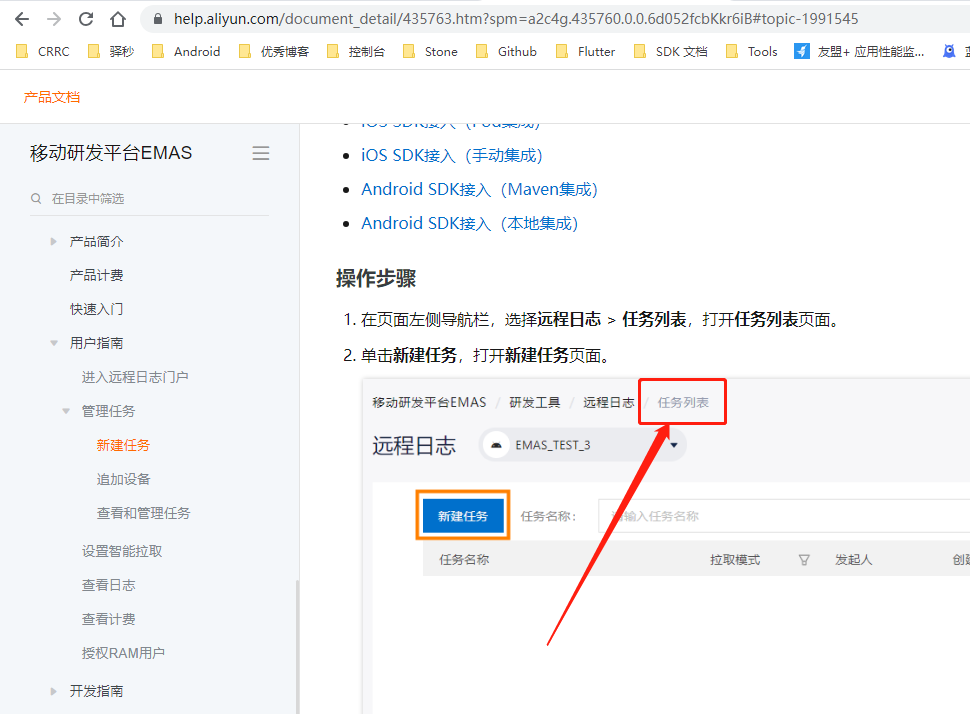 d430311d3698a55ab1c7c87c318766d9.png