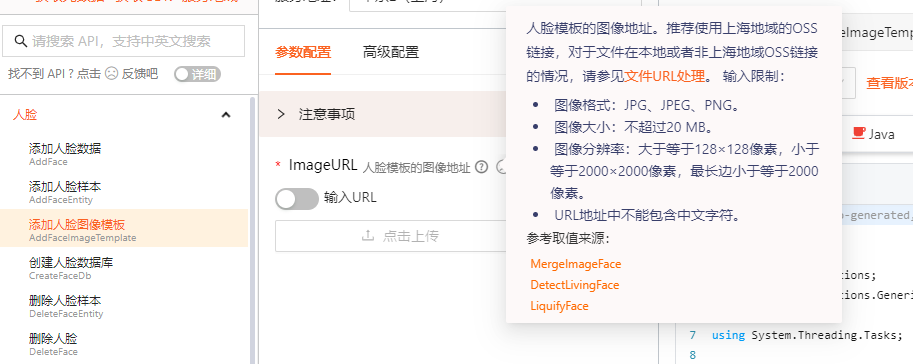 661e97760e76c07451fa4e152dfed246.png