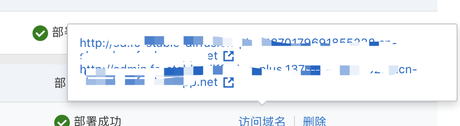 640abeff700342ea5e80668781f325d5.png
